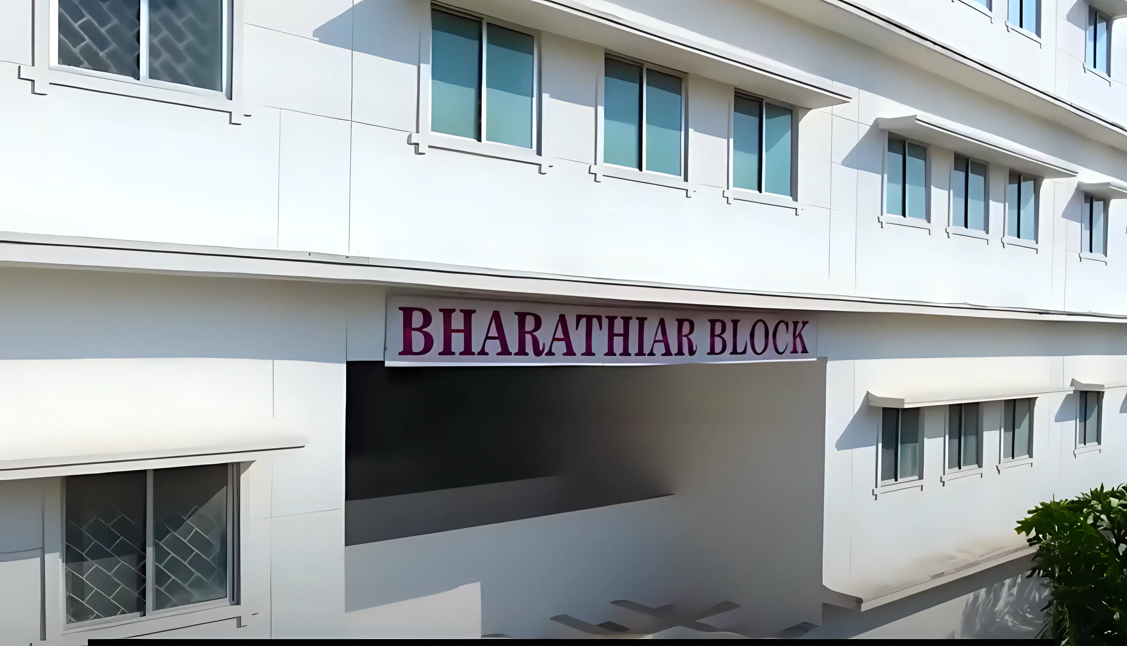 Aarupadai Veedu Institute of Technology Kanchipuram Academic Infrastructure photo 4